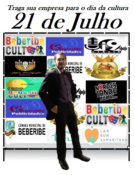 ​DIA MUNICIPAL DA CULTURA DE BEBERIBE.